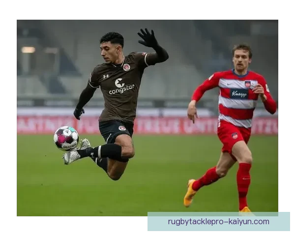 科隆攻防平衡状态持续，球队表现稳健值得关注