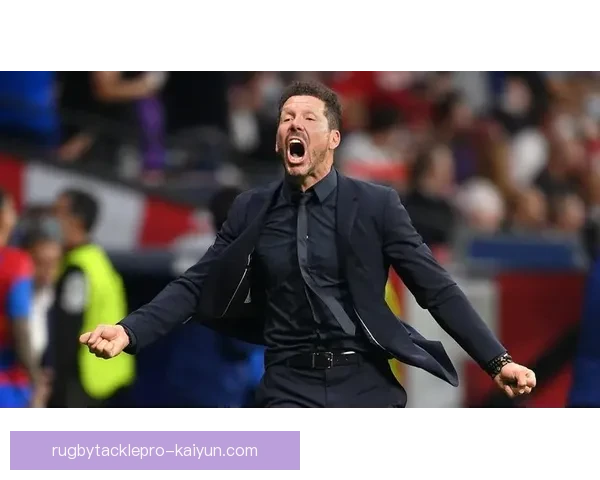 西蒙尼执教的马德里竞技状态回暖，近期表现值得关注