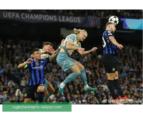 哈兰德大赛缺席引发关注，状态是否会影响后续表现？