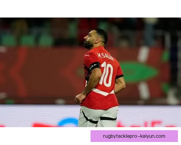 萨拉赫在非洲杯决赛中表现出色，难掩遗憾情绪。