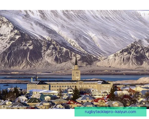 冰岛雷克雅未克魔力持续发酵，展现出强劲的主场竞争力