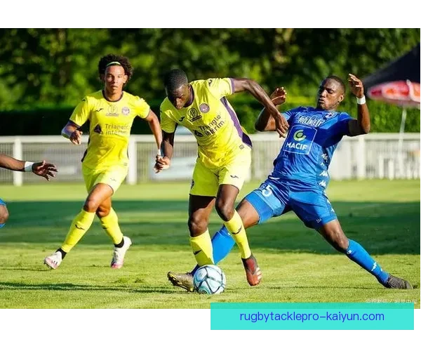 图卢兹状态回暖，未来发展值得关注与期待