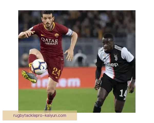 尤文防线近期表现稳健，防守稳定性持续提升